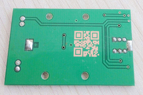 PCB激光打標機