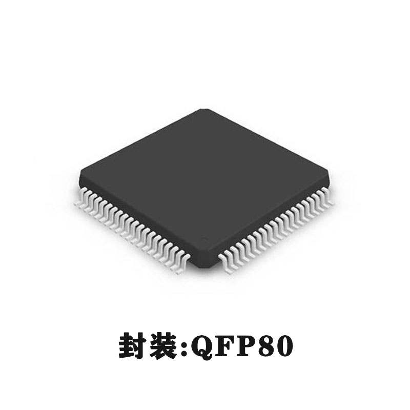 AiP31068  40 列 16 行帶 2 或 3 線串行接口的  點陣 LCD 驅動控制電路